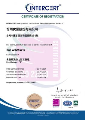 ISO 22000